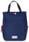 Rucksack Damen Herren Spear Hygge Cityruksack Damenrucksack Freizeitrucksack Büro Sport Freizeit Backpack A4 12788 (12790 Dark Blue Uni (1))