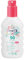 dulgon LSF 50 Sonnenspray Kinder 200ml - Sonnencreme ohne Octocrylene - Schutz vor UVA & UVB Strahlung - Kinder Sonnencreme 50 wasserfest, parfümfrei, vegan & mikroplastikfrei - Baby Sonnenschutz