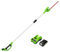 Greenworks G24PH51K2 Cordless Pole Hedge Trimmer with Split Shaft, 51cm Dual Action Blades, Blade Cuts Up to 18mm, 125 Degree Head Pivot, 1500spm, 24V Battery & Charger, 3 Year Guarantee