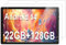 Dghrti TAB20 10.1 Android 14 Tablet Pellicola Protettiva in Vetro Temperato – Alta Trasparenza, Resistente ai Graffi, Anti-Impronte (2 Pezzi)