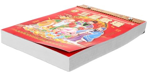 COHEALI Calendario Lunare da Parete Calendario Mensile Tradizionale Cinese da Appendere con Giorni Favoriti per Famiglia e Casa Stile Casuale