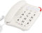 Uvital Big Button Landline Phone with Speaker for Seniors Elderly, 3 One-Touch Memory and 10 Two-Touch Memory Support One-Touch Speed Dials, Wall Mountable, White