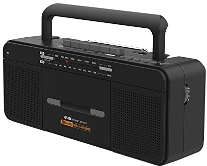 Kassettbandspelare, Multifunktionell Högeffektinspelare, Stöder Bandtransskription Mp3-formatfiler, Stöder Bluetooth-anslutning Och USB-uppspelning, Dubbellägesströmförsörjning