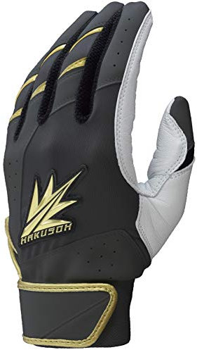 Hakusoh Schwarze Baseball-Schlaghandschuhe - Maßgeschneiderte Schlaghandschuhe - Echtes Leder Fersenpolster - Schlaghandschuhe für Erwachsene (Large 25-26cm)