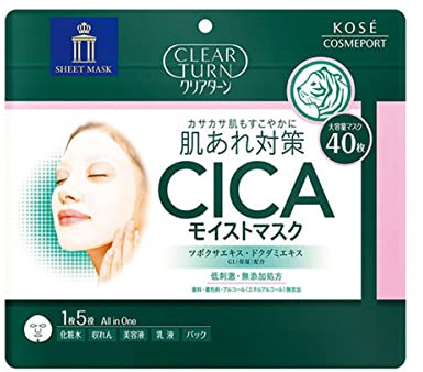Kose Clear Turn CICA Moist Maschera facciale – 40 pezzi