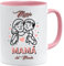 Mejor Mamá del Mundo | Taza Española de Cerámica con Frase Bonita | Regalo Tierno para Mamá, Cumpleaños o Día de la Madre, Weiß