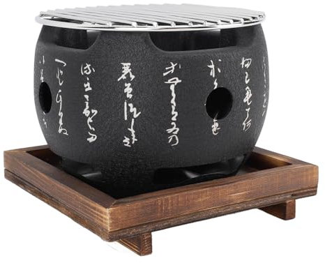 Tyenaza Parrilla de Barbacoa de Estilo Japonés, 19 x 14.5 CM Mini Parrilla de Barbacoa Japonesa Portátil, Parrilla Japonesa de Carbón Vegetal para Mesa, Accesorios para Fiesta Barbacoa Doméstica(L)