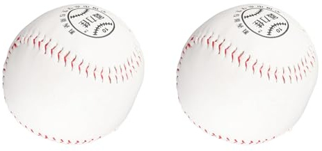 Tbest 2-pack softboll, bärbar mjuk fyllning övningsträning handsömnadsboll för skolan hem utomhus