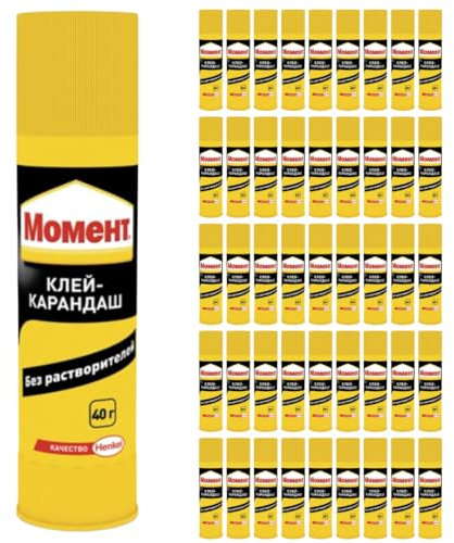 Henkel Klebestift Bastelkleber Klebestick 40g– Sicherer, Kinderfreundlicher Kleber für Kunst & Bastelarbeiten, Starker Klebstoff für Schule & Bürobedarf (Lösemittelfrei und Auswaschbar) (48 Stück)