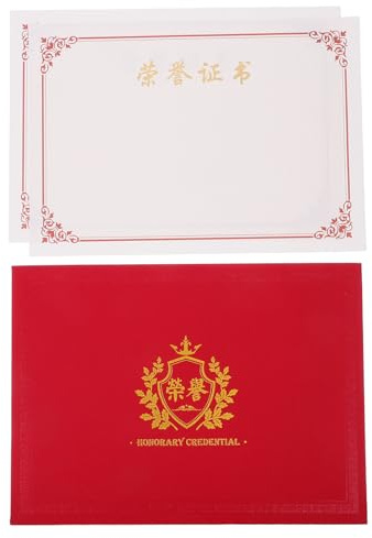 MAGICLULU Carpeta para Certificados de Premio Tamaño 6K Color Rojo Funda para Diplomas Académicos y Empresariales Portacertificados para Concursos y Eventos Escolares