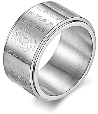 Ayoiow Anillos Acero Inoxidable Hombre, Plata Alianza Hombre Caballero Anillo Fidget Mantra Ansiedad Banda Ancha