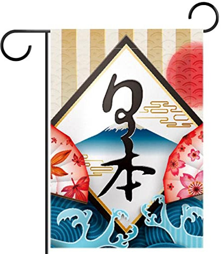 Bandera Abanico Plegable Japonés Y Ondas Bandera Balcón Resistente Bandera De Jardín Reforzada Flag Per Exterior Decoración Piratas 30X45Cm