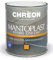 Mantoplast Hydro One-Day / BIANCO SAT. L.0.75 / finitura all'acqua per pavimentazioni in cemento, ceramica e klinker