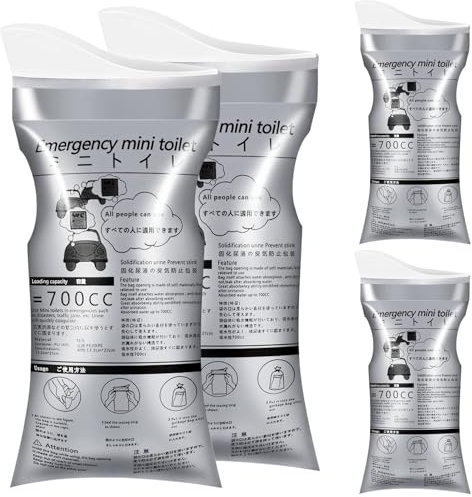 Portable Camping Toilet Bags for Adults, 4 Pack Disposable Urine Bags Emergency Toilet Pee Bags 700ml Travel Wee Bags for Car Camping, Road Trip/Camping Essentials for Men Women Kids