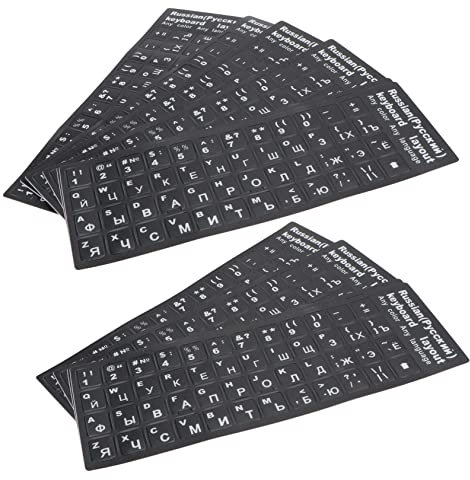 HOMSFOU 10Er Set Russische Tastaturaufkleber Aus Pvc Für Laptop Tastatur Aufkleber Buchstaben Sticker Für Büro Schule Zuhause