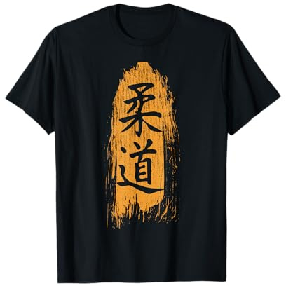 Judo Caractères japonais pour arts martiaux T-Shirt