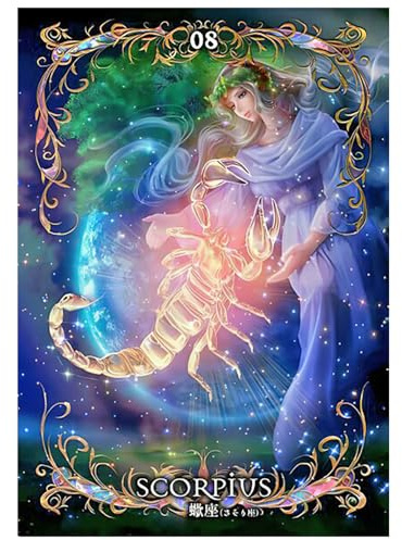 SHEGZHUC Diamond Painting Zodiaque Scorpion 30x40cm Peinture Diamant Signes Zodiaque Scorpion Peinture Diamant Adulte Broderie Diamant Kit Complet Point de Croix Salon Chambre Murale Décor Artisanat