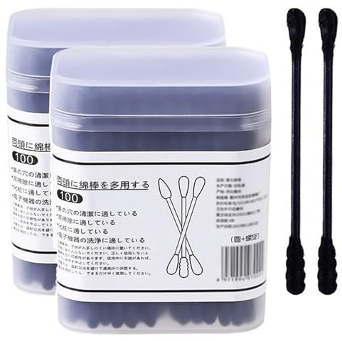 400 Pcs Cotton Swabs Double Round Tips Cotton Buds (Black)