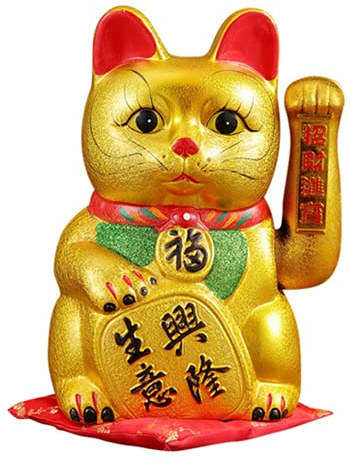 DongAi Lucky Cat Waving Arm Lucky Cat, 9-inch Ceramic Lucky Cat Lucky Feng Shui Cat