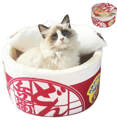 ZHUIYIWIN Casa Gatos Interior, Cueva Suave Gato, Casa para Gatos Interior, con Cojín Interior Extraíble y Lavable, para Gatos Pequeños Animales Interiores (Rojo, 40 x 40 x 20 cm)