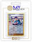 my-booster Pokémon Company SWSH125-FR24-MB-133, Mehrfarbig