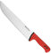 YOUSUNLONG Coltello da macellaio Coltello da chef - Mannaia definitiva 310mm - Acciaio al molibdeno ad alto tenore di carbonio - Manico in Santoprene