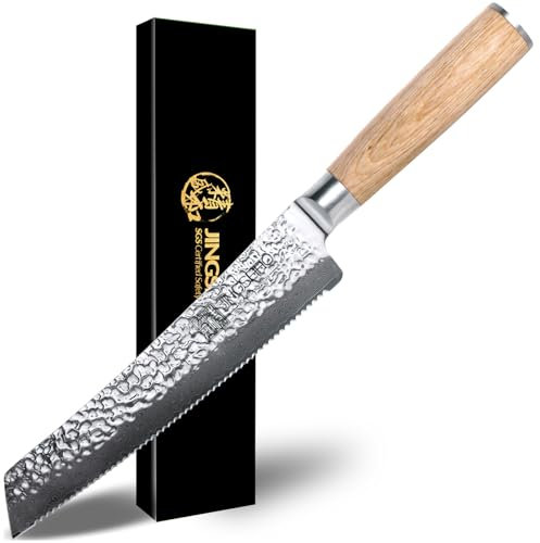 Jingseiho Japanisches ​​Brotmesser Wellenschliff 20 cm, VG-10 Damaststahl-Klinge SGS Geprüft mit Extra Langer Schärfe, Perfekter Brotschneider für Knuspriges Sauerteigbrot