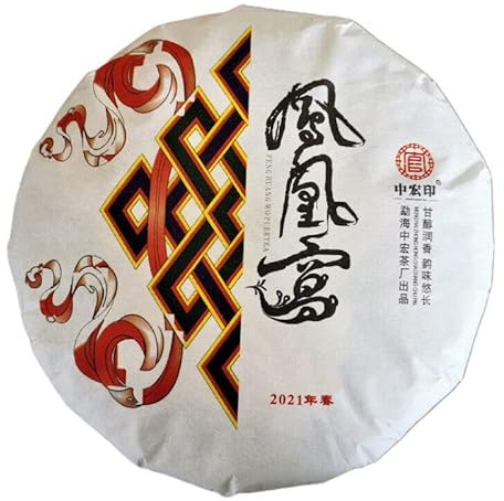 200g Tè Puer del Nido della Fenice Yunnan Cina Originale Tè Puerh Naturale e Organico Pu'er Senza Additivo Buon Tè Pu-Erh