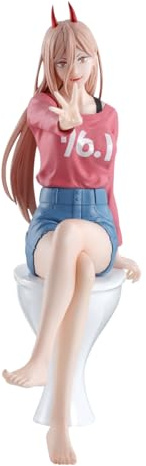 Banpresto Power Chainsaw Man BP28560P Figurine d'action à Collectionner 18 cm Multicolore Idéal pour Les Fans d'Anime