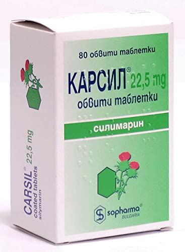 Carsil (Sopharma) 80 Tablets - Milk Thistle Extract - Effective Natural Liver Detox