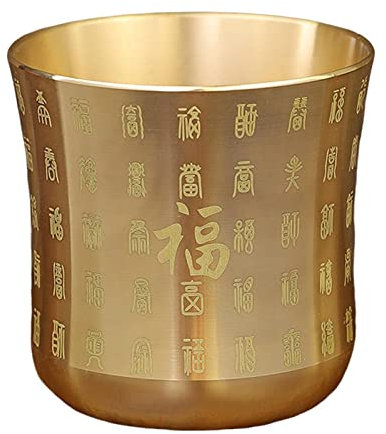 Duiaynke Retro Kupfer Teetassen Teetasse mit einem aufwändigen geschnitzten Design Teetassen Home Office Teezeremonie Dekor Chinesisch Sammeln (Fu)