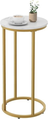 C Shaped End Table, Round Side Table, SofaTable, CoffeeTable Under Sofa, Small Couch Snack Tables, Bedside Tables with Metal Frame for Living Room, Bedroom, Office, Small Spaces, Easy Assembly (Gold)
