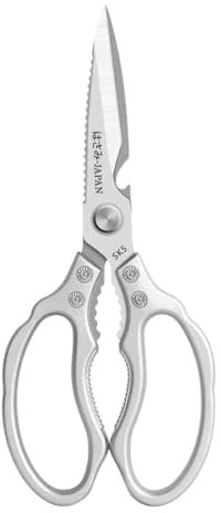IMKRC Kitchen Shears, Meat Shears, Multi-Purpose Food Scissors, Heavy-Duty Meat Scissors for Herbs, Poultry, Chicken, Vegetables, Dishwasher Safe Stainless-Steel Shear (Silver)