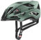 uvex active cc - sicherer Allround-Helm für Damen und Herren - individuelle Größenanpassung - erweiterbar mit LED-Licht - moss green-black - 52-57 cm