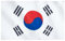 Runesol Südkorea Flagge, 91x152cm (3ft x 5ft), 4 Ösen, Koreanisches Neujahr, Republik Korea, Namhan, 대한민국 국기, Premium-Fahnen für drinnen und draußen, lebendige Farben,1 März-Bewegung