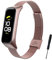 SenMore Bracelet Samsung Galaxy Fit 2, Bracelet en Métal Acier Inoxydable de Remplacement Sangle pour Samsung Galaxy Fit 2