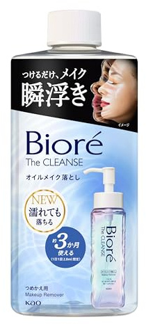 Biore The Cleanse Oil Makeup Remover 280ml - Refill