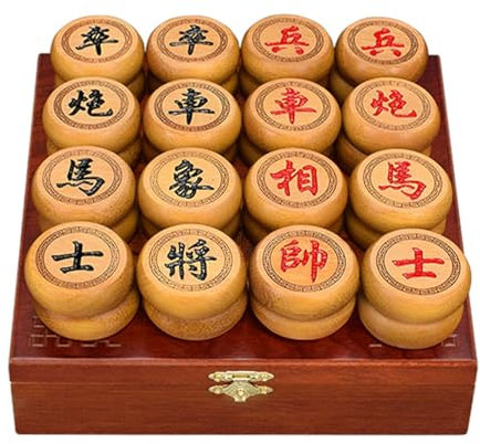 Chinesisches Schachspiel mit Lederbrett, Geschenkbox, goldenes Sandelholz, Xiangqi for 2 Spieler, traditionelles tragbares chinesisches Schach-Reisebrettspielset(5.8cm/2.3in)