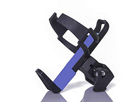 GETREY Fahrradflaschenhalter, Fahrradzubehör, Fahrradbecherhalter aus Kunststoff, Multifunktions-Flaschenhalter mit Schnellverschluss