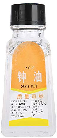 Pilipane Uhrenöl, Synthetisches Schmiermittel für Uhren und Präzisionsinstrumente, ideal für Standuhren, Uhrenreparatur und -wartung, Uhrenöl für reibungslose Leistung