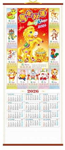 Calendario lunare 2026, Calendario cinese 2026 29, 9x12, 2 pollici Scorrimento lunare sospeso per decorazioni di Capodanno cinese Scuola Home Office