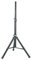 König & Meyer 21454 Black Speaker Stand