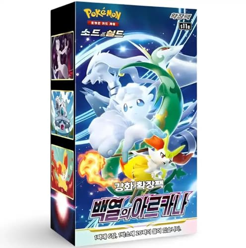 Schwert & Schild Incandescent Arcana Display, Koreanische Version, 20 Boosterpacks mit je 6 Karten, S11a Serie