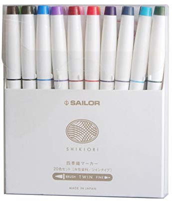 Sailor Shikiori calligraphy brush pens (pack of 20)