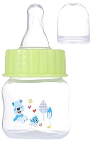 Superior Baby Feeding Bottle - Breast Milk & Juice Reusable Feeder - 50ml, Portable, Dishwasher Safe - Set of 2