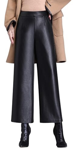 Lucrosun Women's Elastic High Waist Wide Leg Faux Leather Pants Palazoo Trousers(Black-elasticwaist-S)