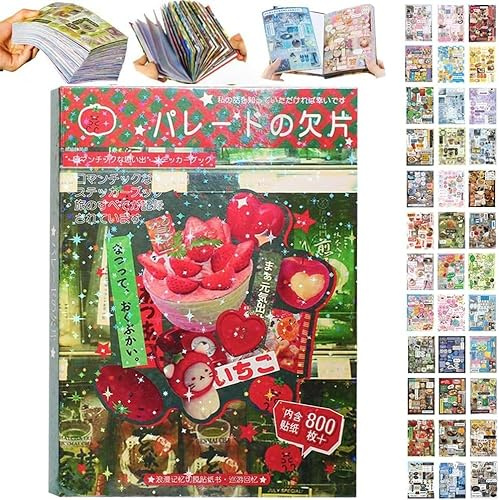 Livre d'autocollants de style manga japonais - 45 feuilles de souvenirs romantiques - Bandes dessinées - Plus de 800 motifs en 1 livre pour bricolage, scrapbooking, journal, décoration de manuel (A1)