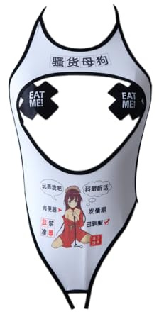 SINROYEE - Lencería japonesa sexy para cosplay, ropa interior traviesa de anime de una pieza (negro 3)