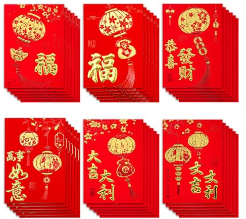 36st Kinesiska Röda Kuvert, 8x11,5cm Nytt År Rött Kuvert, Kinesiska Hong Bao Kuvert Lai See Envelopes med Klassiska Mönster och Välsignelseord för Vårfest (6 Stilar)