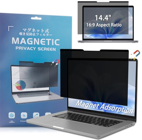 VanHooc Filtro Magnetico Privacy per 14 Pollici 16:9, Pellicola Protettiva Rimovibile Schermo, Anti Luce Blu Antiriflesso, Anti-Spia per HP/dell/Acer/Lenovo/Thinkpad/ASUS/Sony